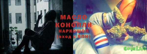 соль курить ск Алексеевка