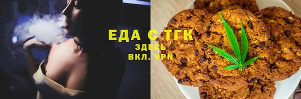 a pvp Алексин