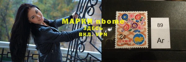 ГАЛЛЮЦИНОГЕННЫЕ ГРИБЫ Алзамай