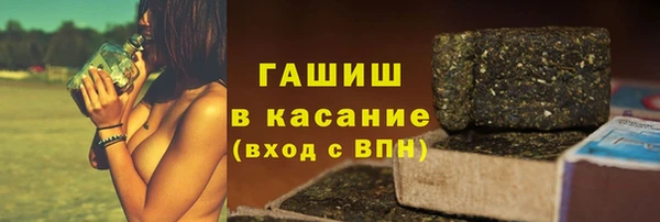 a pvp Алексин