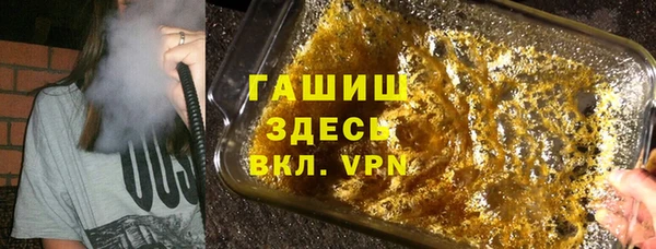 соль курить ск Алексеевка