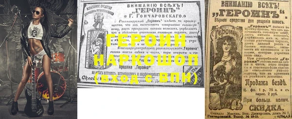 a pvp Алексин
