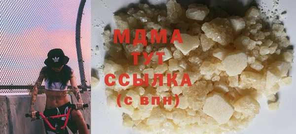 соль курить ск Алексеевка