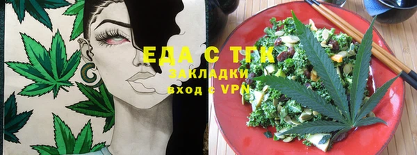 соль курить ск Алексеевка