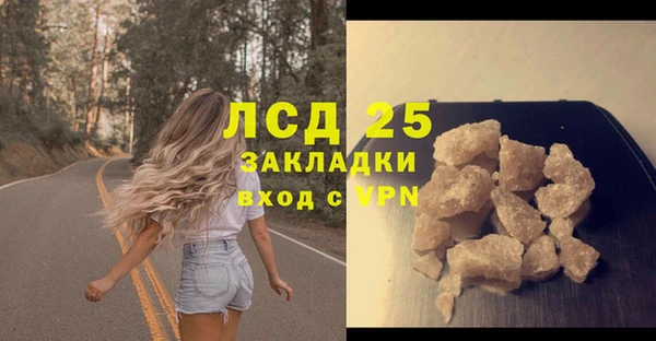 a pvp Алексин