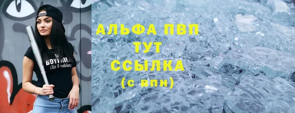 a pvp Алексин