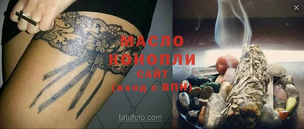 a pvp Алексин