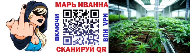 МАРИХУАНА LSD WEED  Амурск 