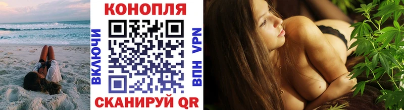 МАРИХУАНА ГИДРОПОН Амурск